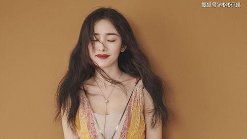 娱乐吃瓜姐娜扎穷哈