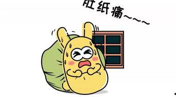 吃瓜群众图片,揭秘“吃瓜群众”背后的网络现象